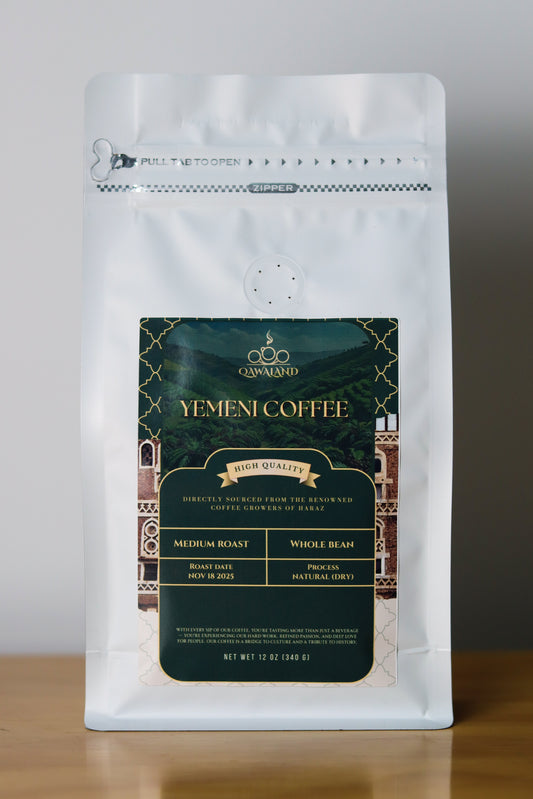 100% ALL NATURAL YEMENI COFFEE